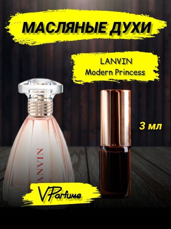 LANVIN Modern Princess Lanvin Modern Princess (3 ml)